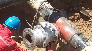 技術(shù)支持 技術(shù)支持